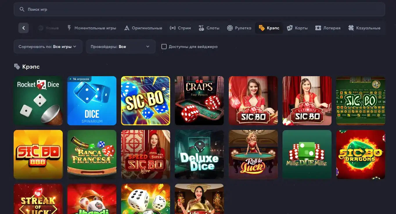 Инфо о казино Maxslots — лицензия и безопасность